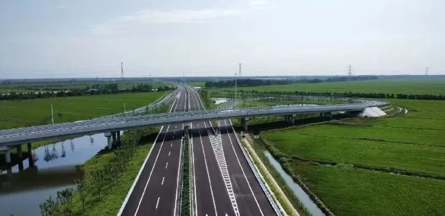 high way